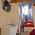 Famigi Bed & Breakfast 4*